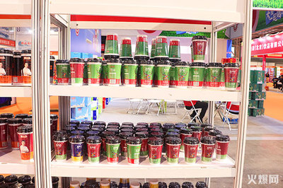 進(jìn)300件送300提禮盒,椰芝島多款奶茶在2020南京糖酒會(huì)帶來超值福利!