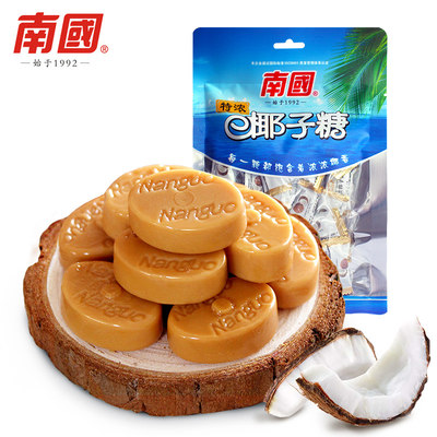 椰子糖多家平臺(tái)產(chǎn)品排行榜:某貓、某東優(yōu)良椰子糖推薦