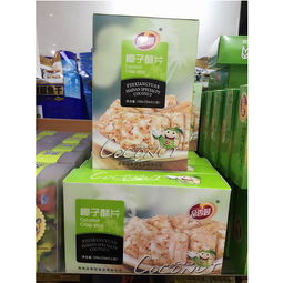 海南特產(chǎn) 品香園椰子酥片168g 3袋傳統(tǒng)工藝休閑零食風(fēng)味小吃美食脆圖片大全 郵樂(lè)官方網(wǎng)站